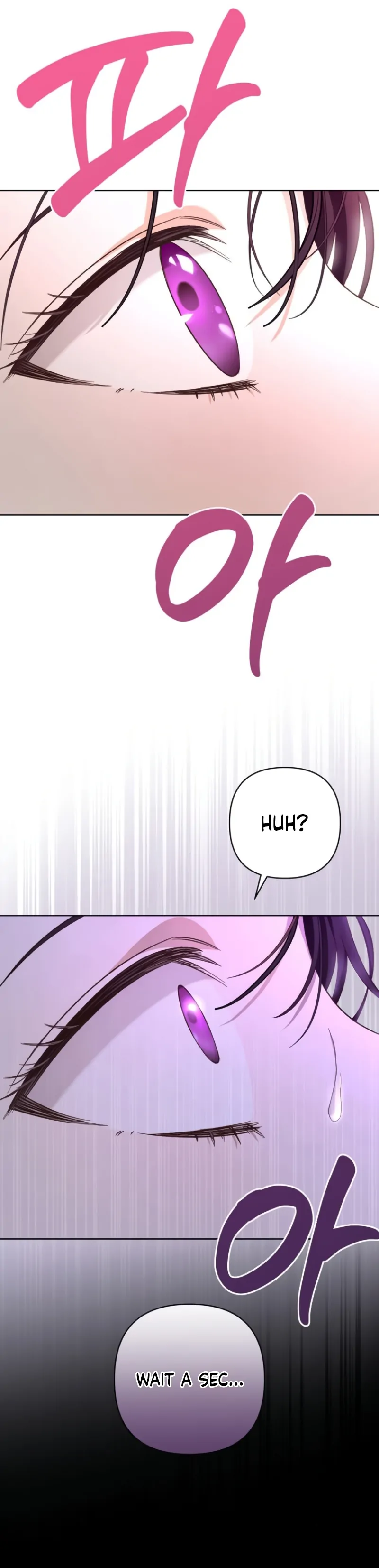 The Grand Duke’s Bride Is a Hellborn Warrior chapter 3 page 156