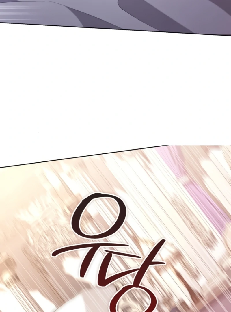 The Grand Duke’s Bride Is a Hellborn Warrior chapter 3 page 167