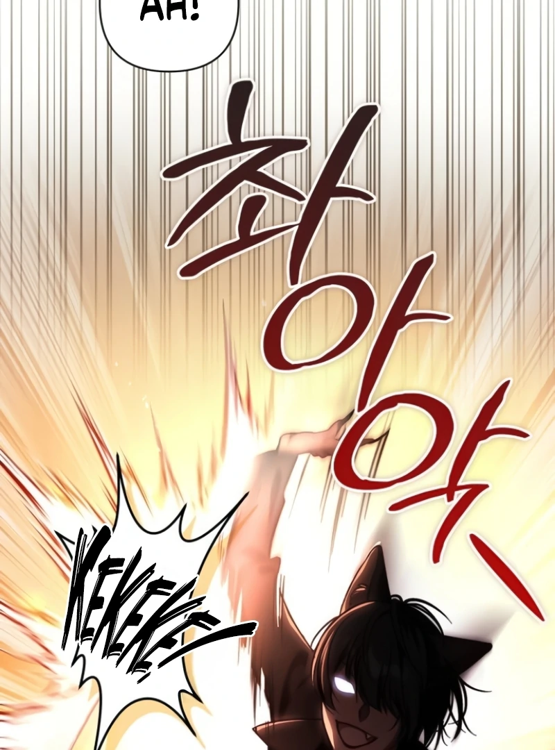 The Grand Duke’s Bride Is a Hellborn Warrior chapter 3 page 49