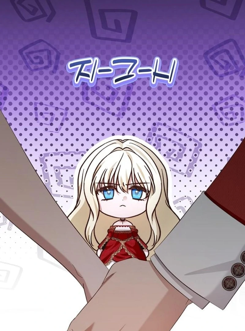 The Grand Duke’s Bride Is a Hellborn Warrior chapter 30 page 108