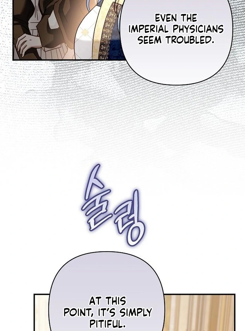 The Grand Duke’s Bride Is a Hellborn Warrior chapter 31 page 32