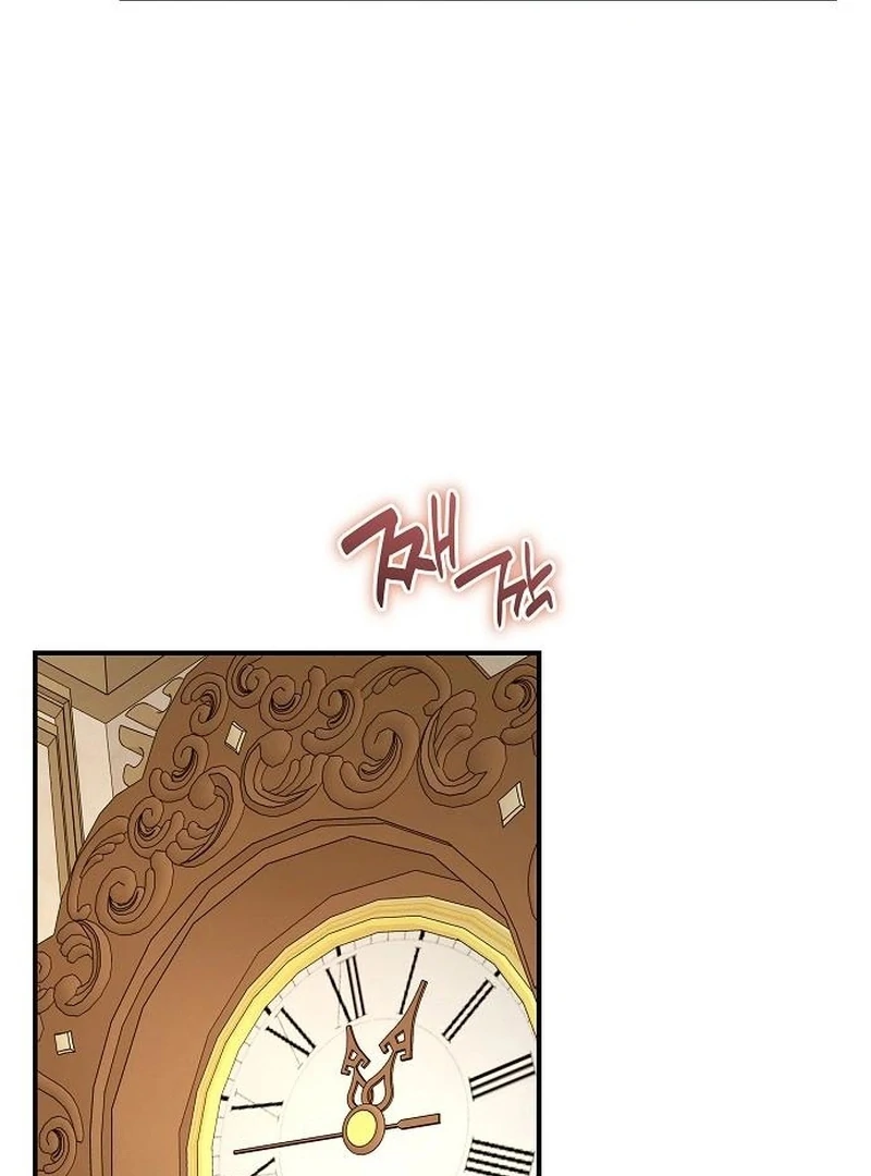 The Grand Duke’s Bride Is a Hellborn Warrior chapter 31 page 34