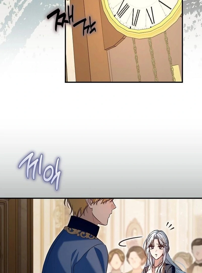 The Grand Duke’s Bride Is a Hellborn Warrior chapter 31 page 38