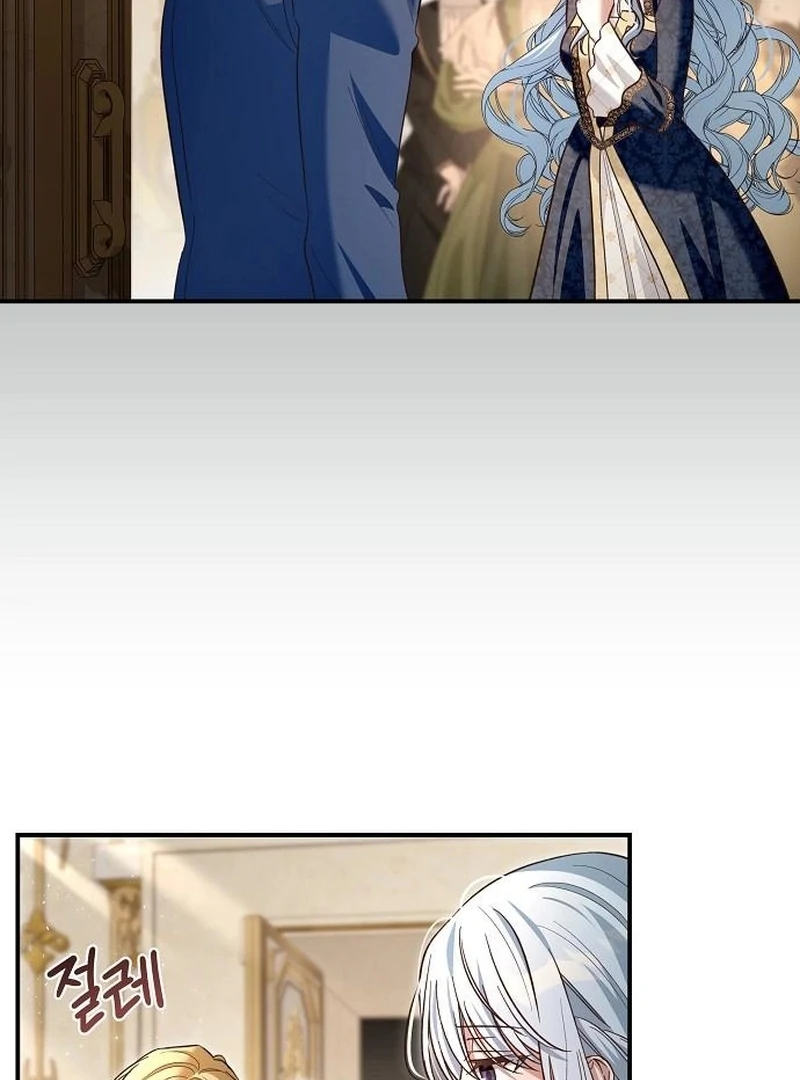 The Grand Duke’s Bride Is a Hellborn Warrior chapter 31 page 39