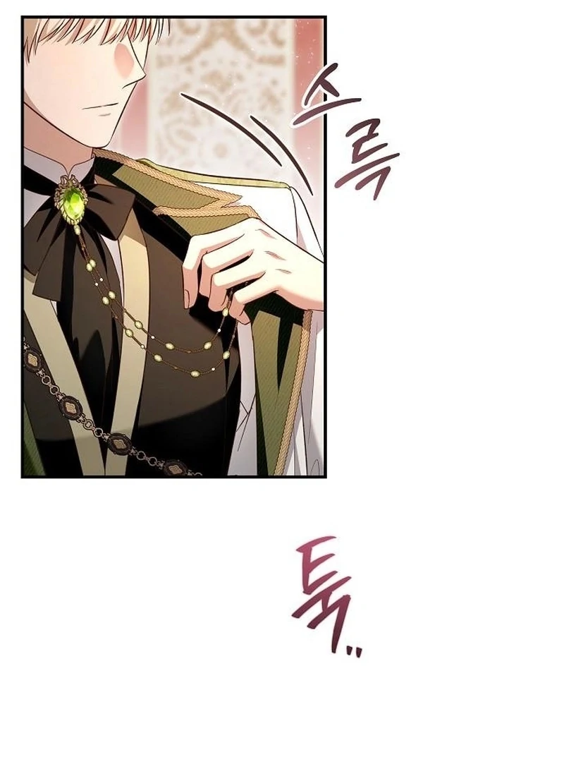 The Grand Duke’s Bride Is a Hellborn Warrior chapter 31 page 73