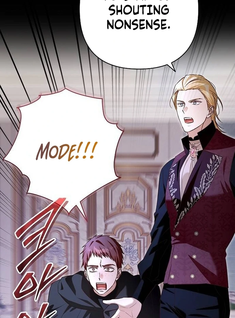 The Grand Duke’s Bride Is a Hellborn Warrior chapter 32 page 16