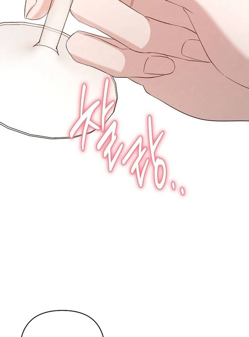 The Grand Duke’s Bride Is a Hellborn Warrior chapter 32 page 51