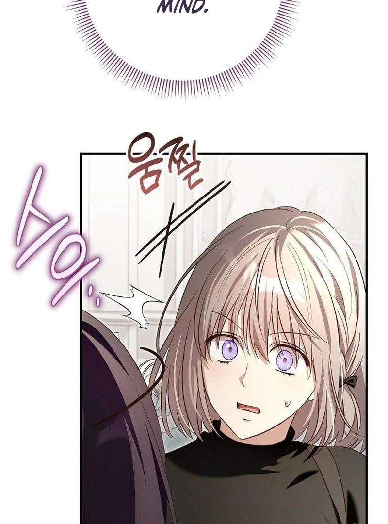 The Grand Duke’s Bride Is a Hellborn Warrior chapter 32 page 153