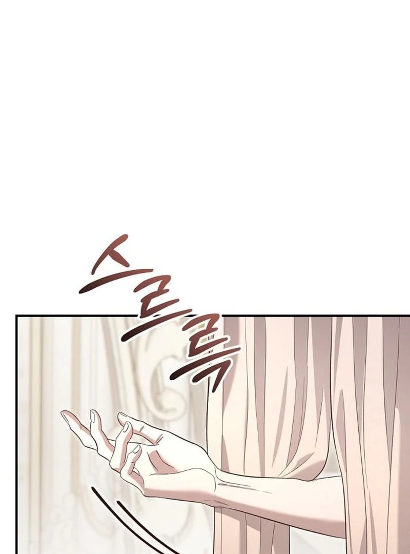 The Grand Duke’s Bride Is a Hellborn Warrior chapter 33 page 13