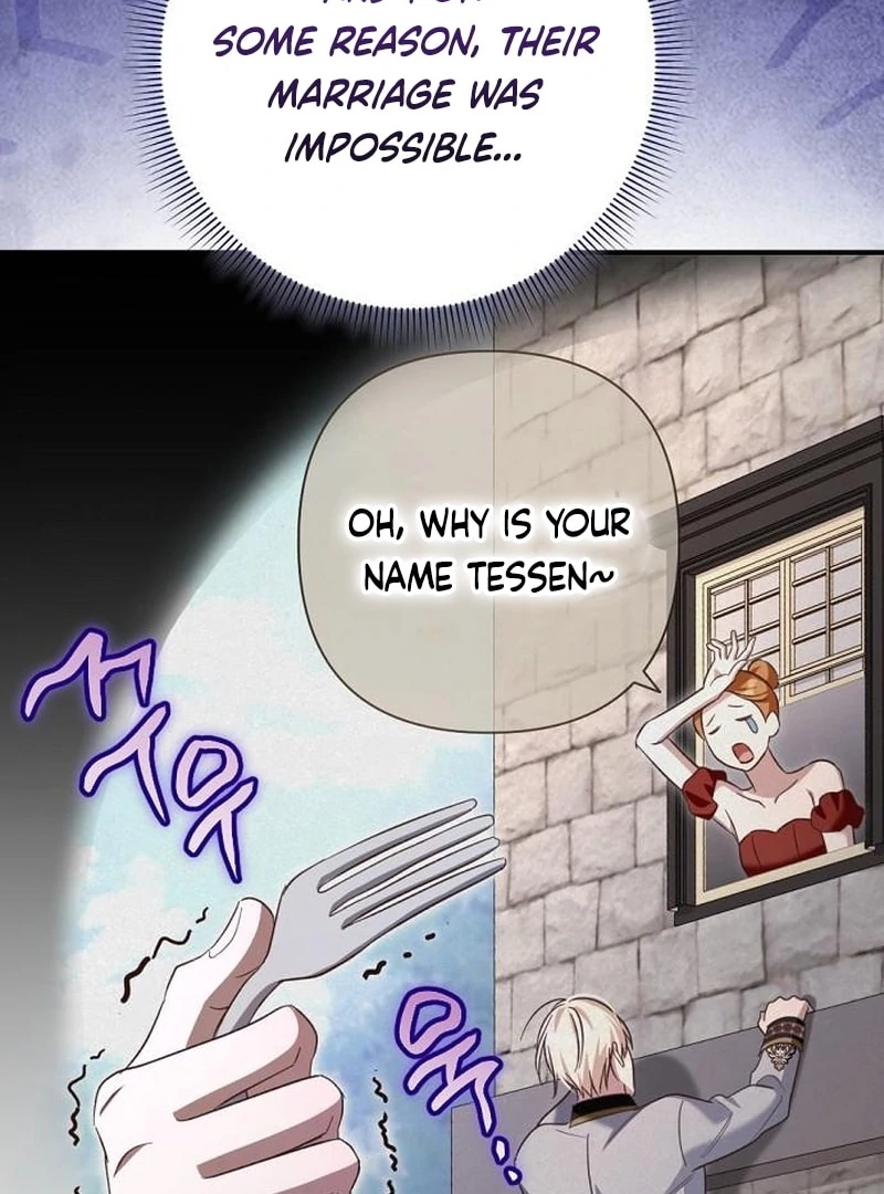 The Grand Duke’s Bride Is a Hellborn Warrior chapter 33 page 34