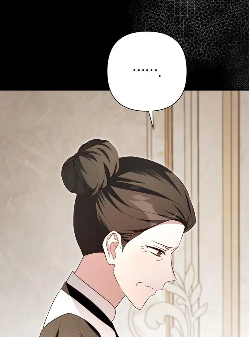 The Grand Duke’s Bride Is a Hellborn Warrior chapter 33 page 68