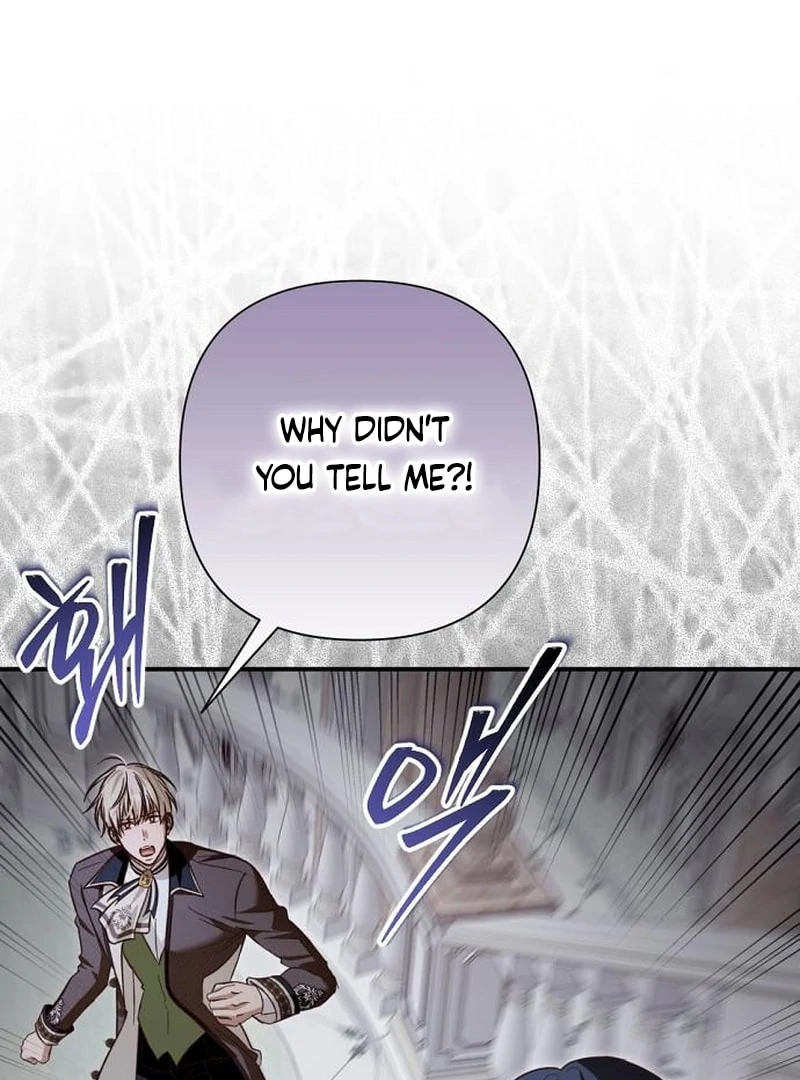 The Grand Duke’s Bride Is a Hellborn Warrior chapter 33 page 104