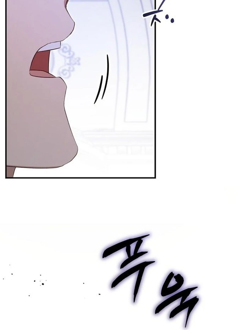 The Grand Duke’s Bride Is a Hellborn Warrior chapter 33 page 109
