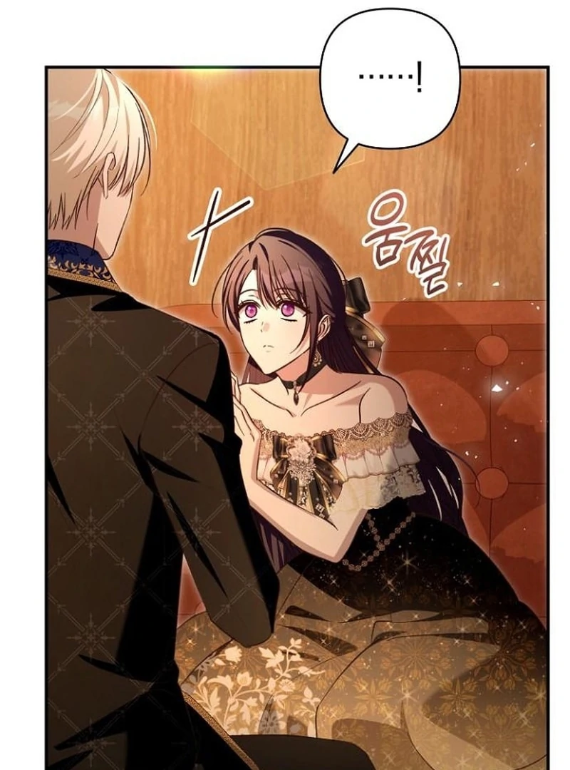 The Grand Duke’s Bride Is a Hellborn Warrior chapter 35 page 25