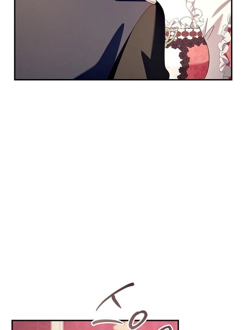 The Grand Duke’s Bride Is a Hellborn Warrior chapter 35 page 98