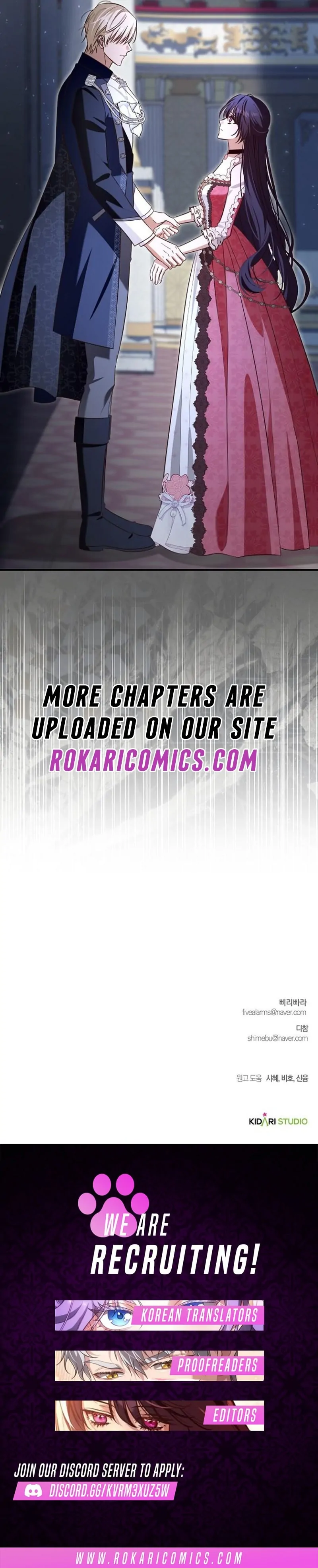 The Grand Duke’s Bride Is a Hellborn Warrior chapter 35 page 124