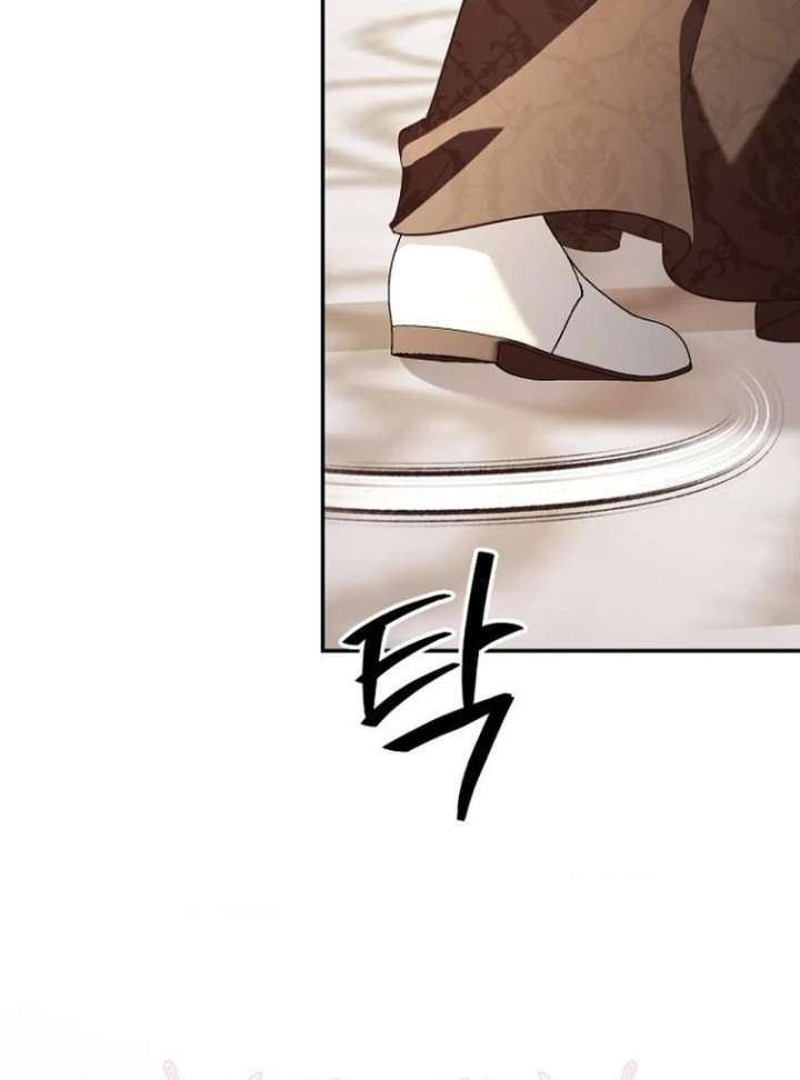 The Grand Duke’s Bride Is a Hellborn Warrior chapter 39 page 62