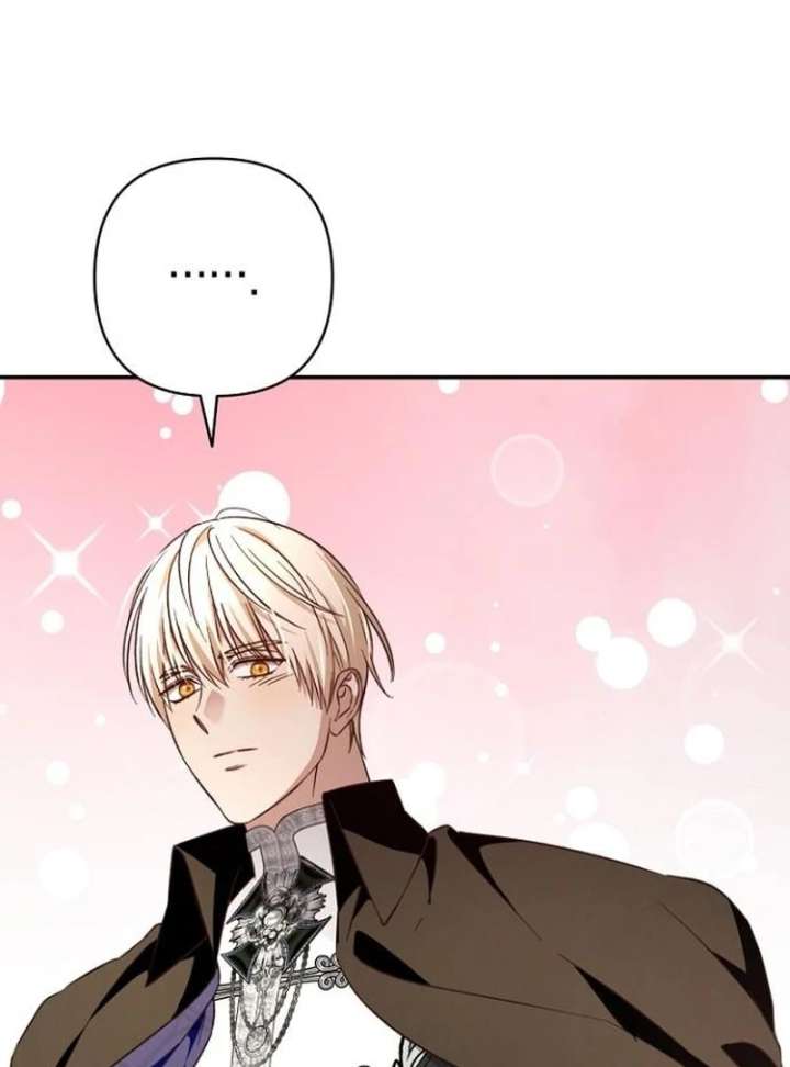The Grand Duke’s Bride Is a Hellborn Warrior chapter 39 page 94