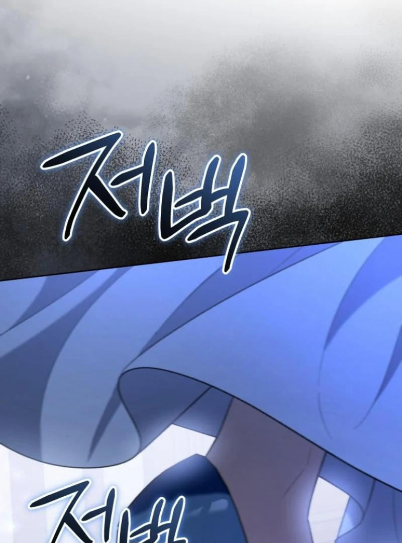 The Grand Duke’s Bride Is a Hellborn Warrior chapter 4 page 147