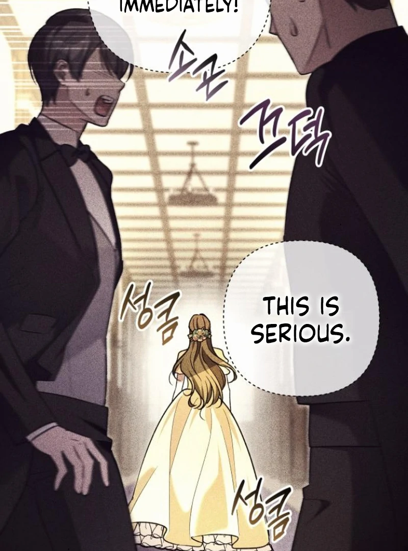 The Grand Duke’s Bride Is a Hellborn Warrior chapter 4 page 74