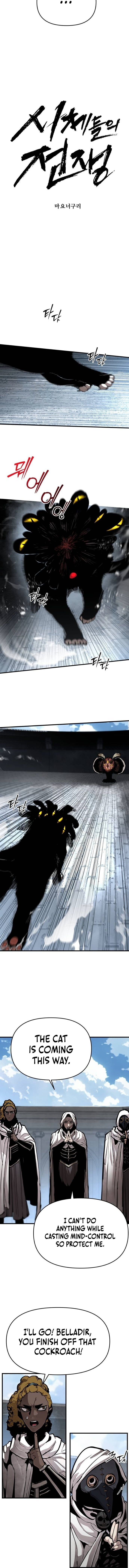 The War of Corpses chapter 22 page 4