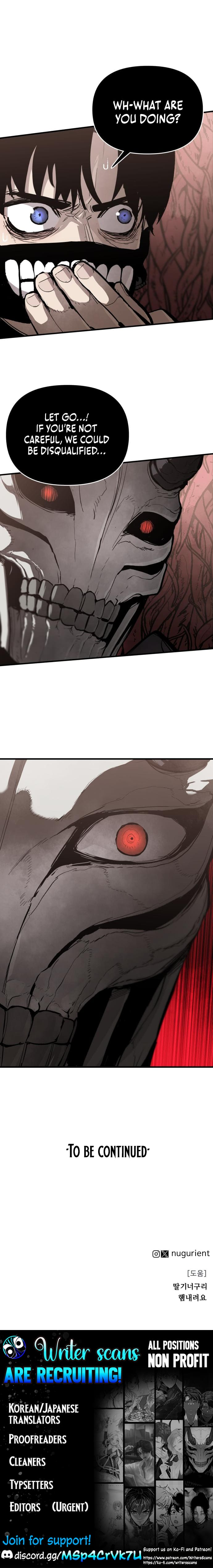The War of Corpses chapter 29 page 12