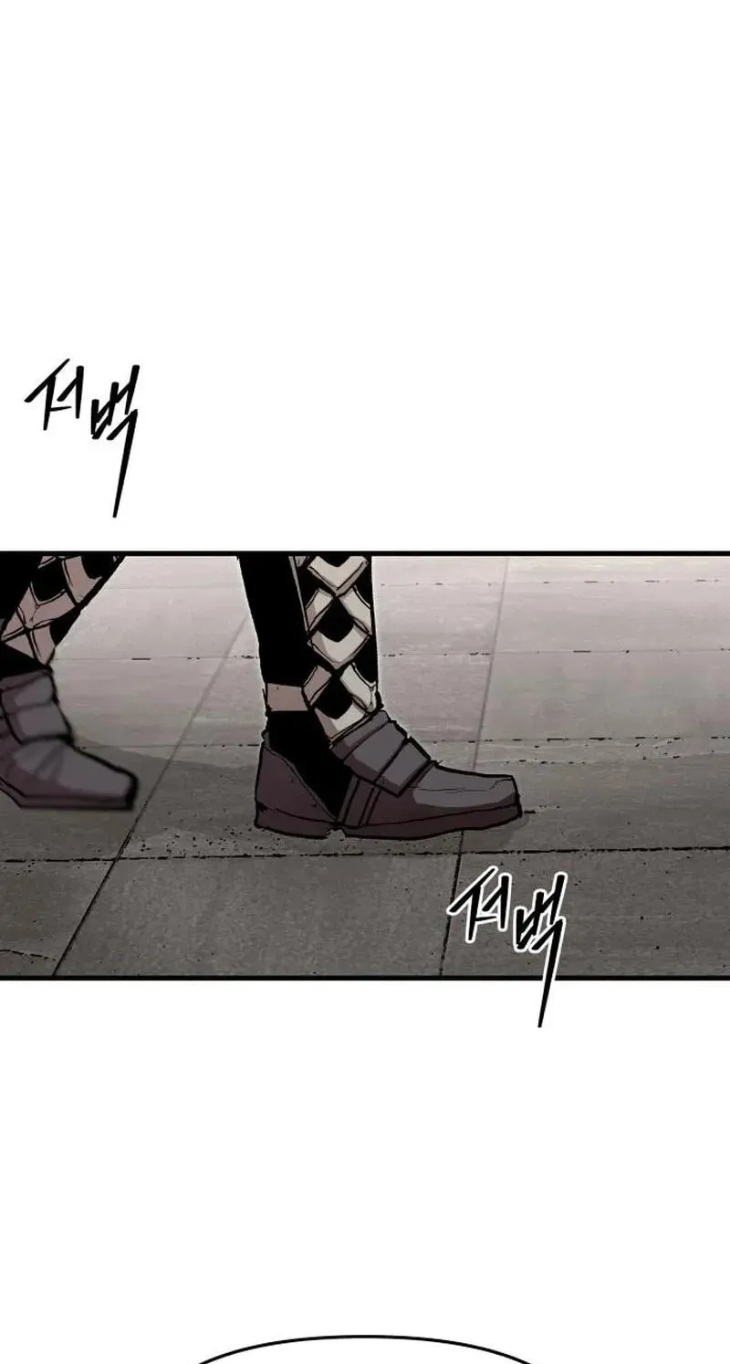 The War of Corpses chapter 63 page 26