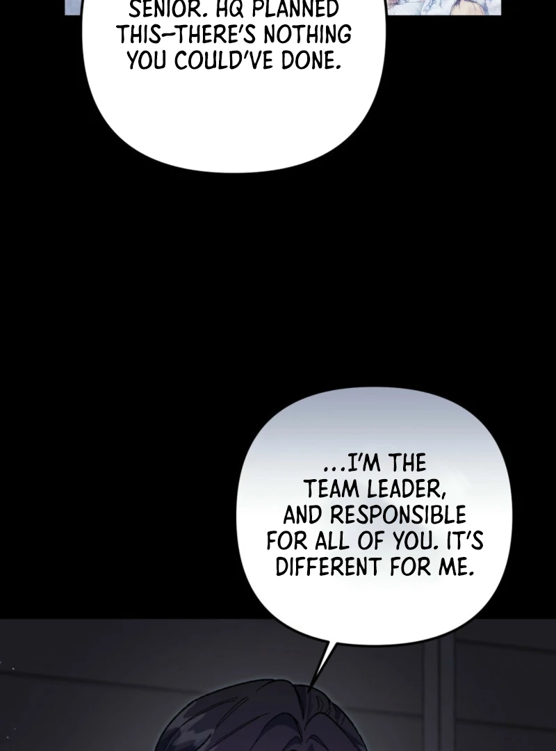 Please Shoot Me chapter 11 page 11