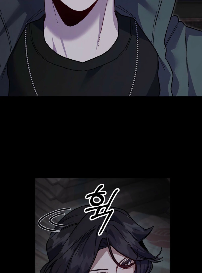 Please Shoot Me chapter 11 page 19