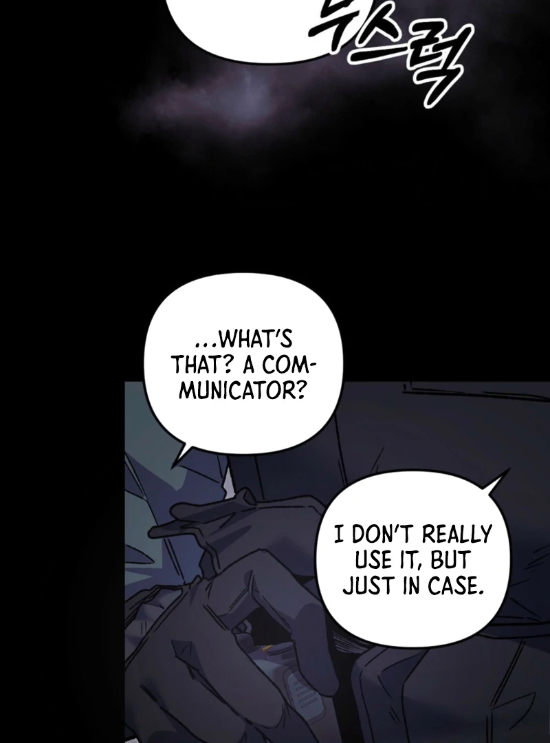 Please Shoot Me chapter 11 page 42