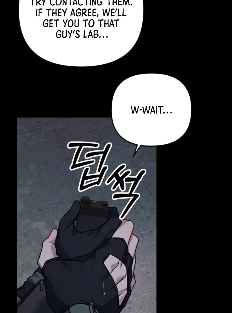 Please Shoot Me chapter 11 page 53