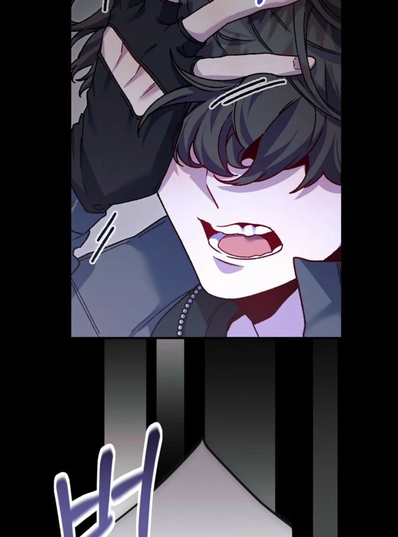 Please Shoot Me chapter 11 page 70