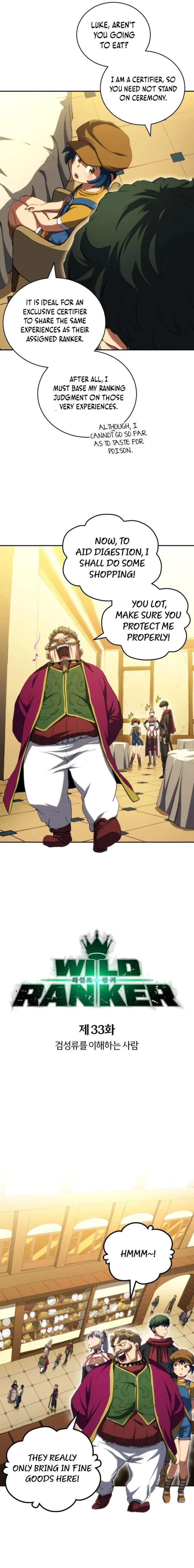 Wild Ranker chapter 33 page 2