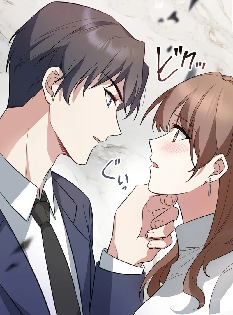 If a Second Marriage Can Save You chapter 1 page 108