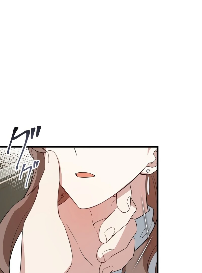 If a Second Marriage Can Save You chapter 1 page 111