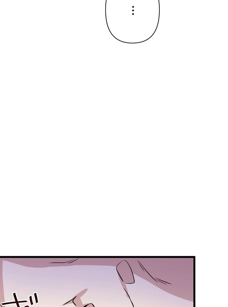 If a Second Marriage Can Save You chapter 1 page 135