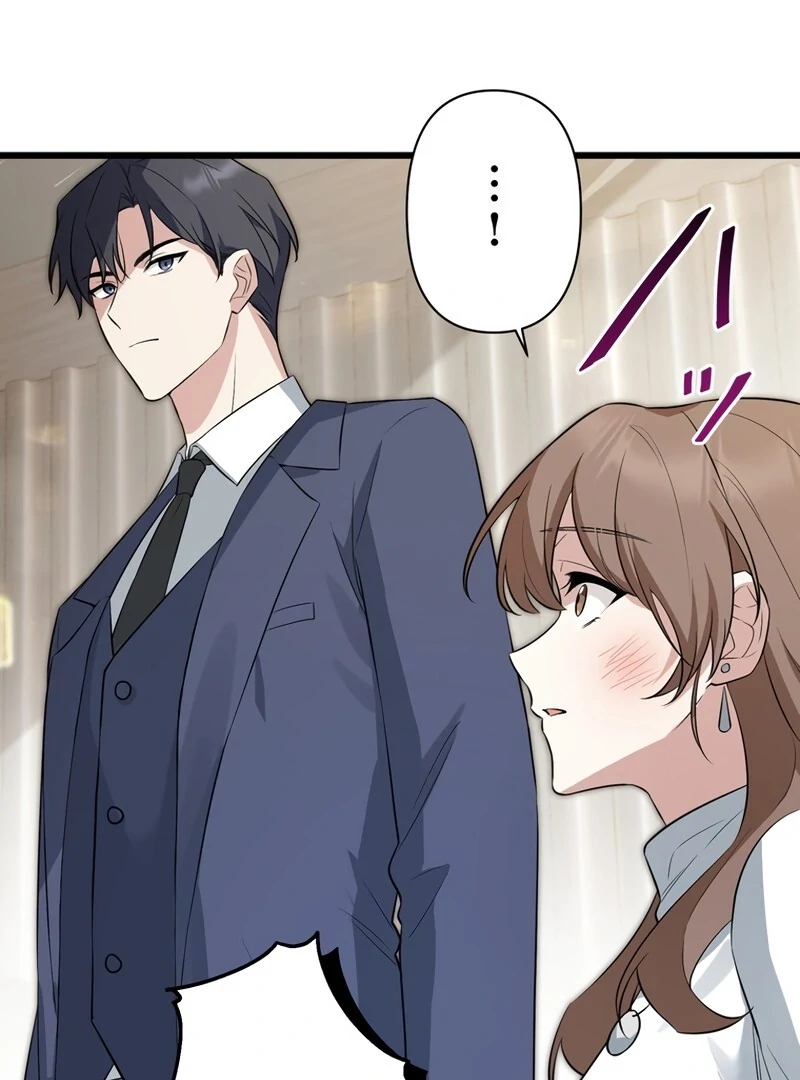 If a Second Marriage Can Save You chapter 1 page 157
