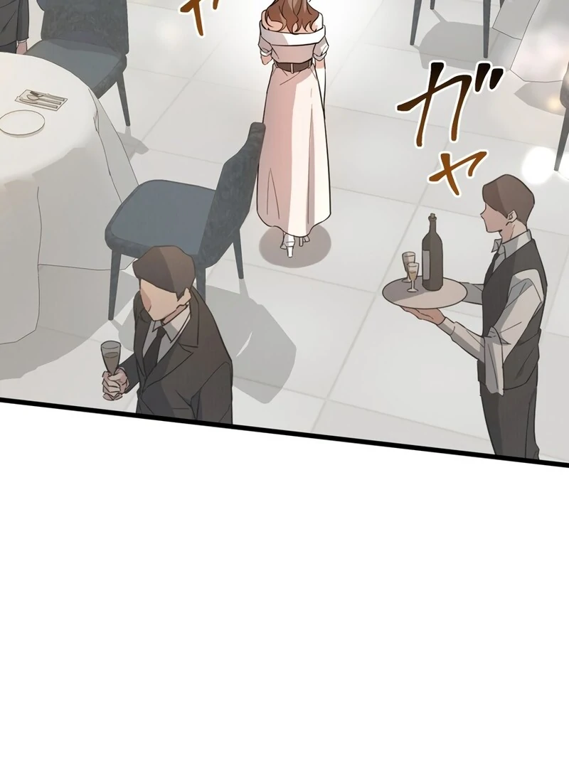 If a Second Marriage Can Save You chapter 1 page 40