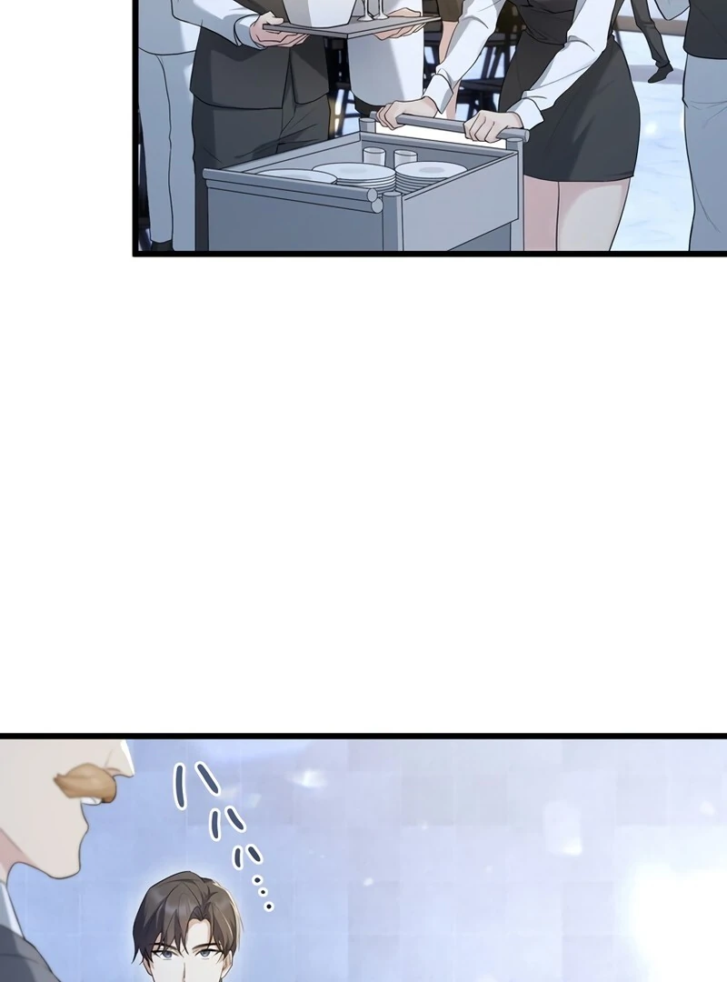 If a Second Marriage Can Save You chapter 1 page 5