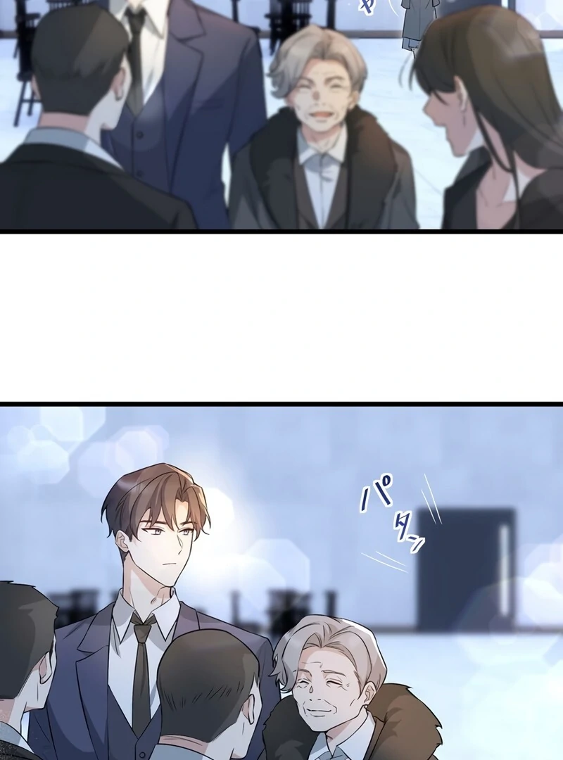 If a Second Marriage Can Save You chapter 1 page 71