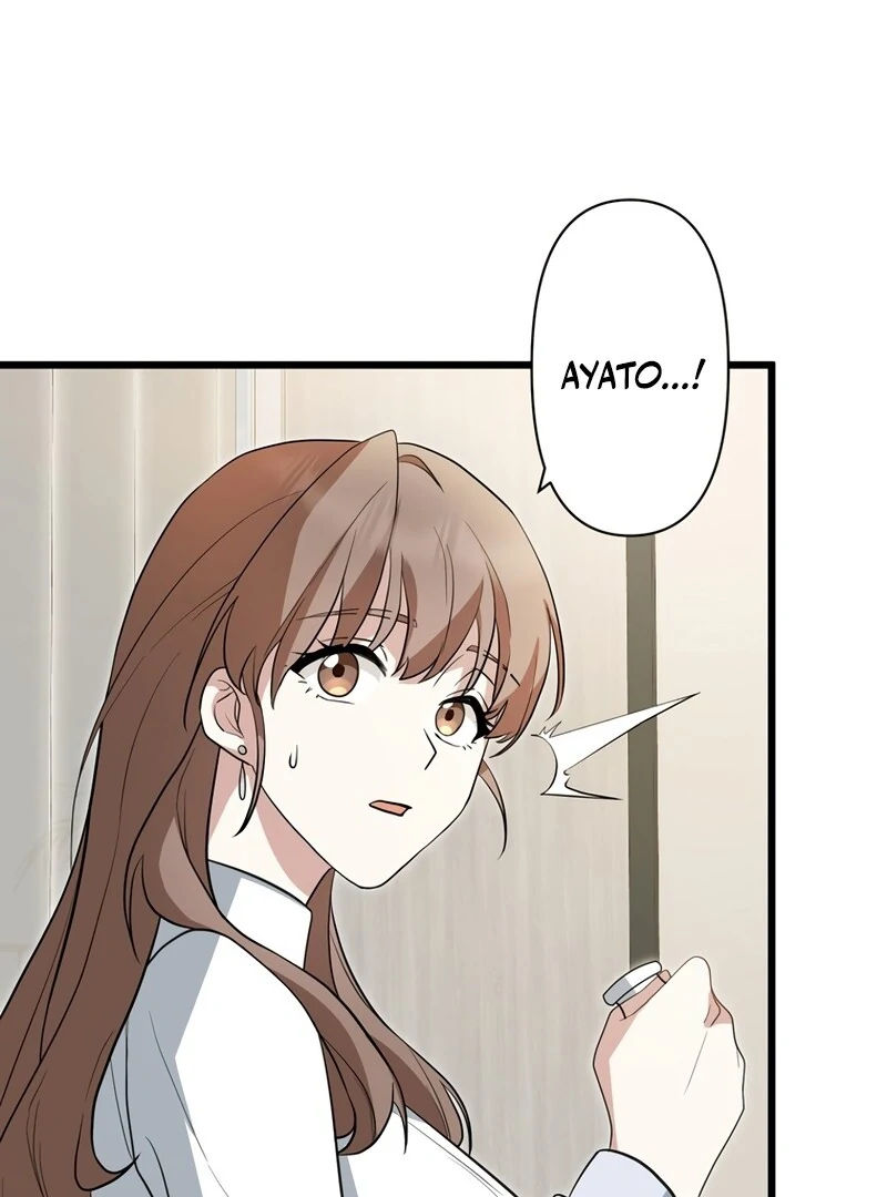 If a Second Marriage Can Save You chapter 1 page 80