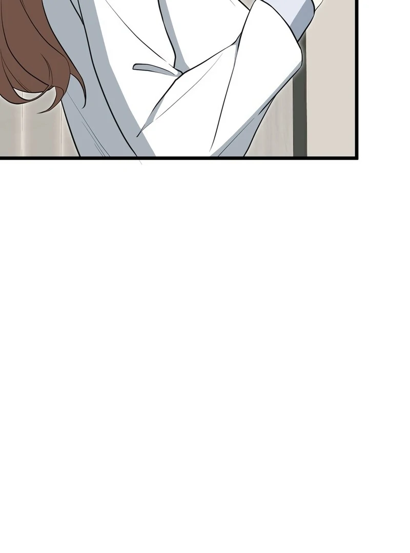 If a Second Marriage Can Save You chapter 1 page 81