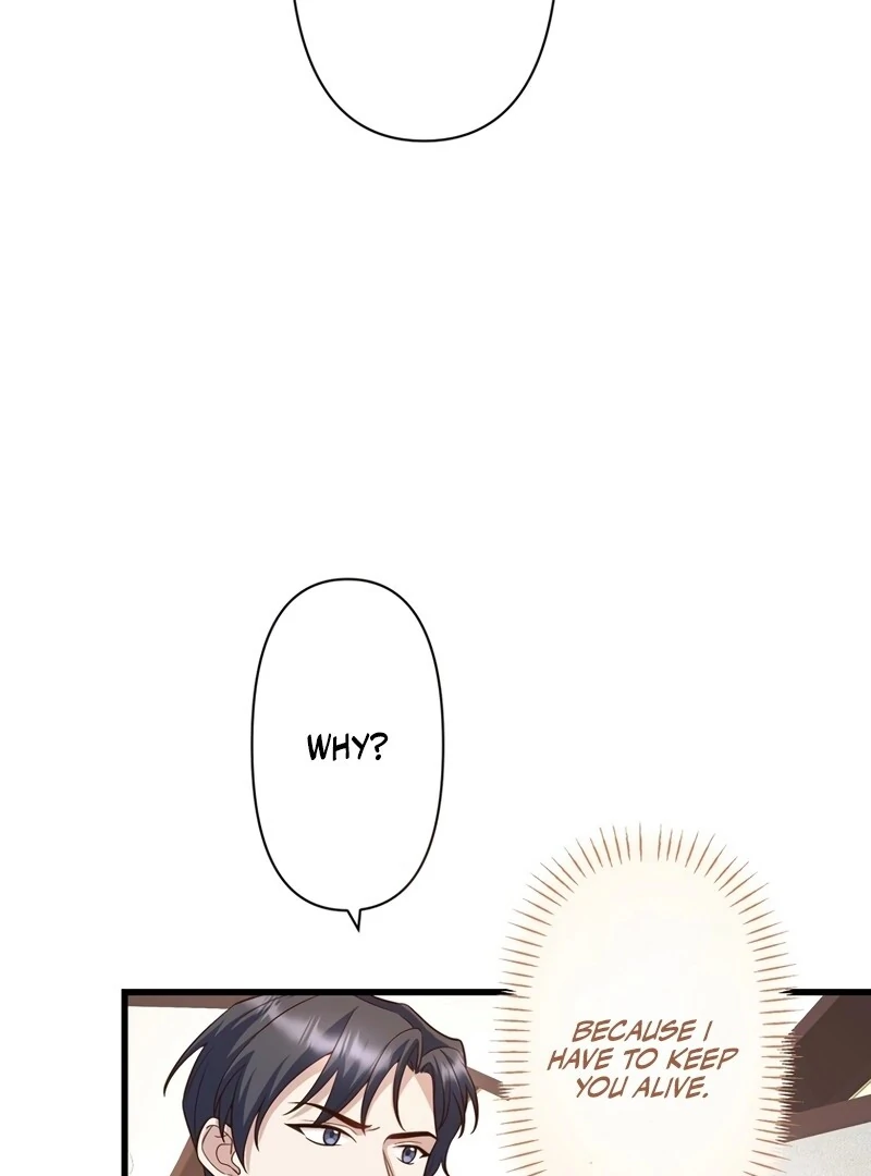 If a Second Marriage Can Save You chapter 10 page 33