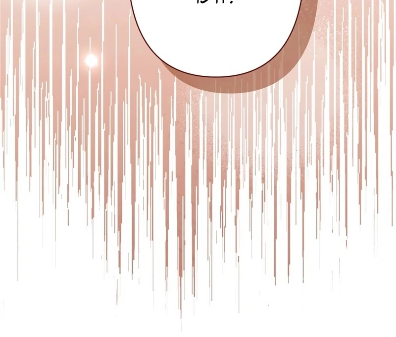 If a Second Marriage Can Save You chapter 10 page 37