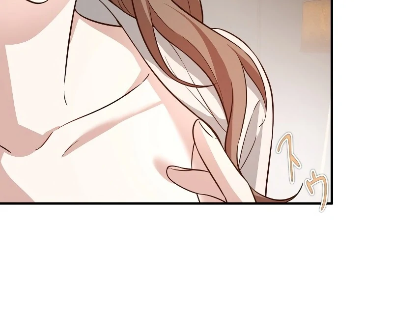 If a Second Marriage Can Save You chapter 11 page 10
