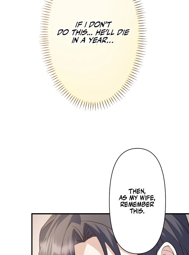 If a Second Marriage Can Save You chapter 11 page 83