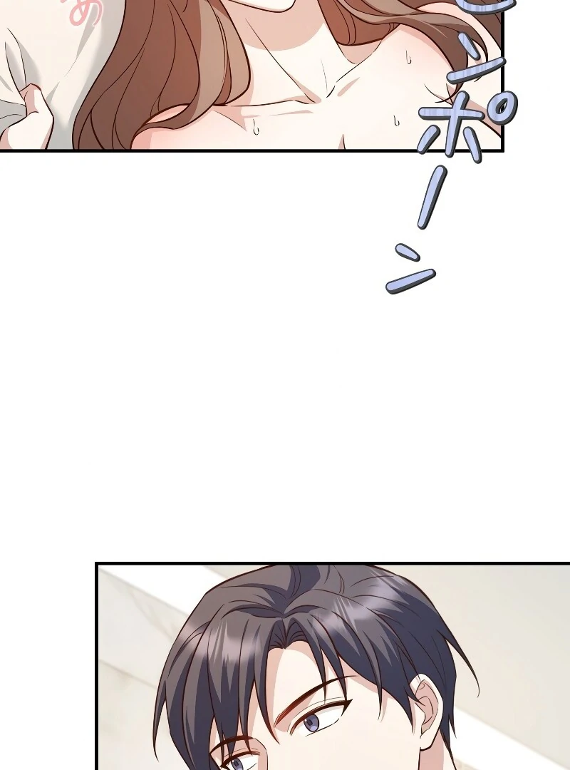 If a Second Marriage Can Save You chapter 11 page 99