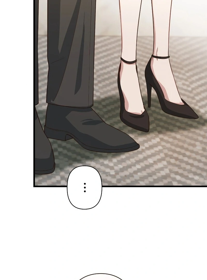 If a Second Marriage Can Save You chapter 12 page 15
