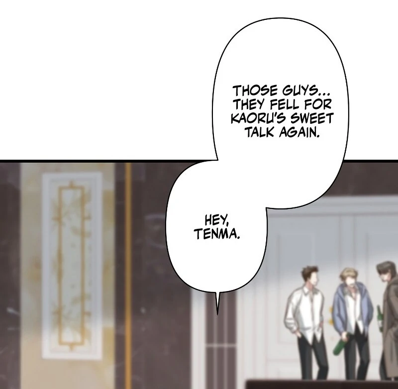 If a Second Marriage Can Save You chapter 12 page 47