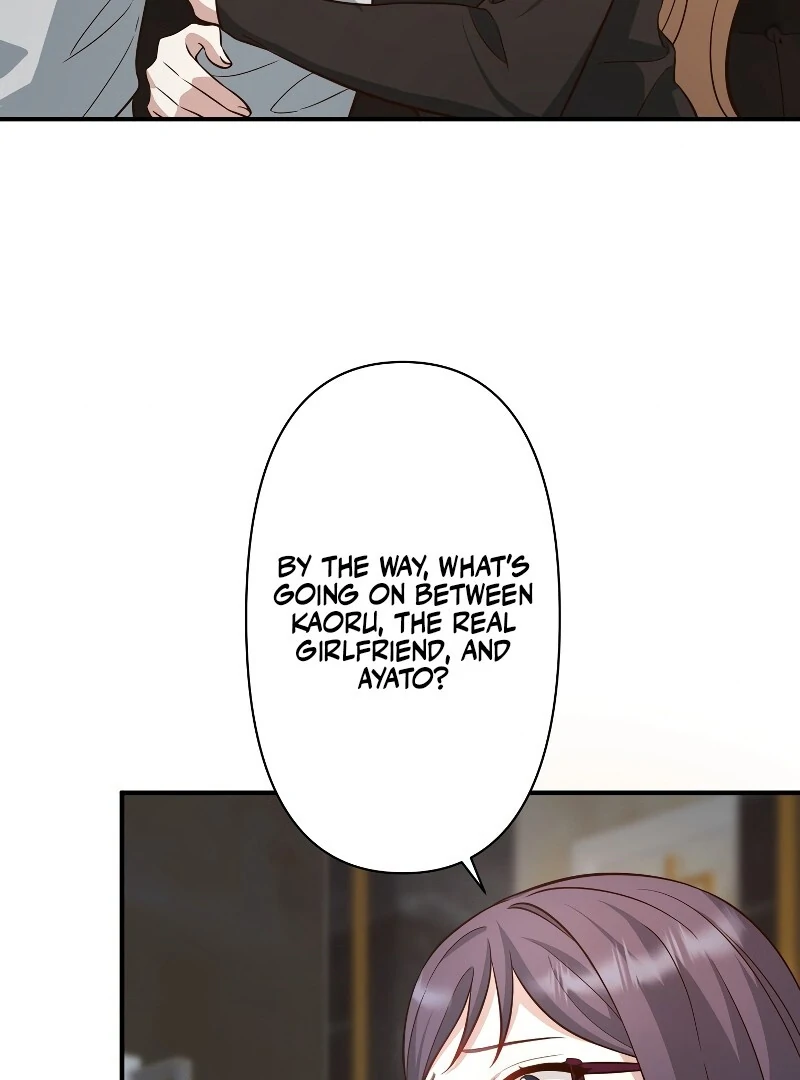 If a Second Marriage Can Save You chapter 12 page 80
